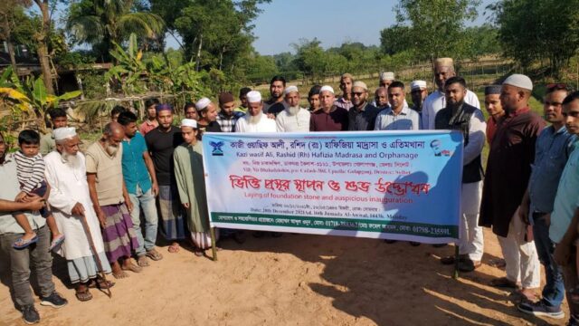 WhatsApp Image 2025-05-01 at 10.52.08 AM